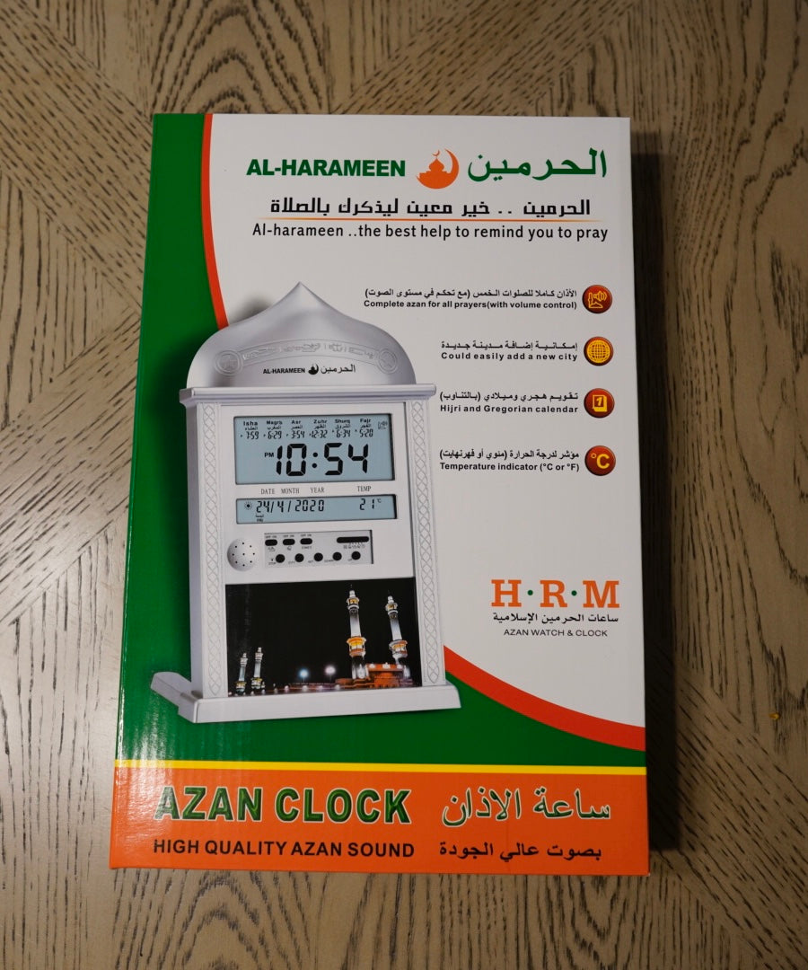 Azan Clock