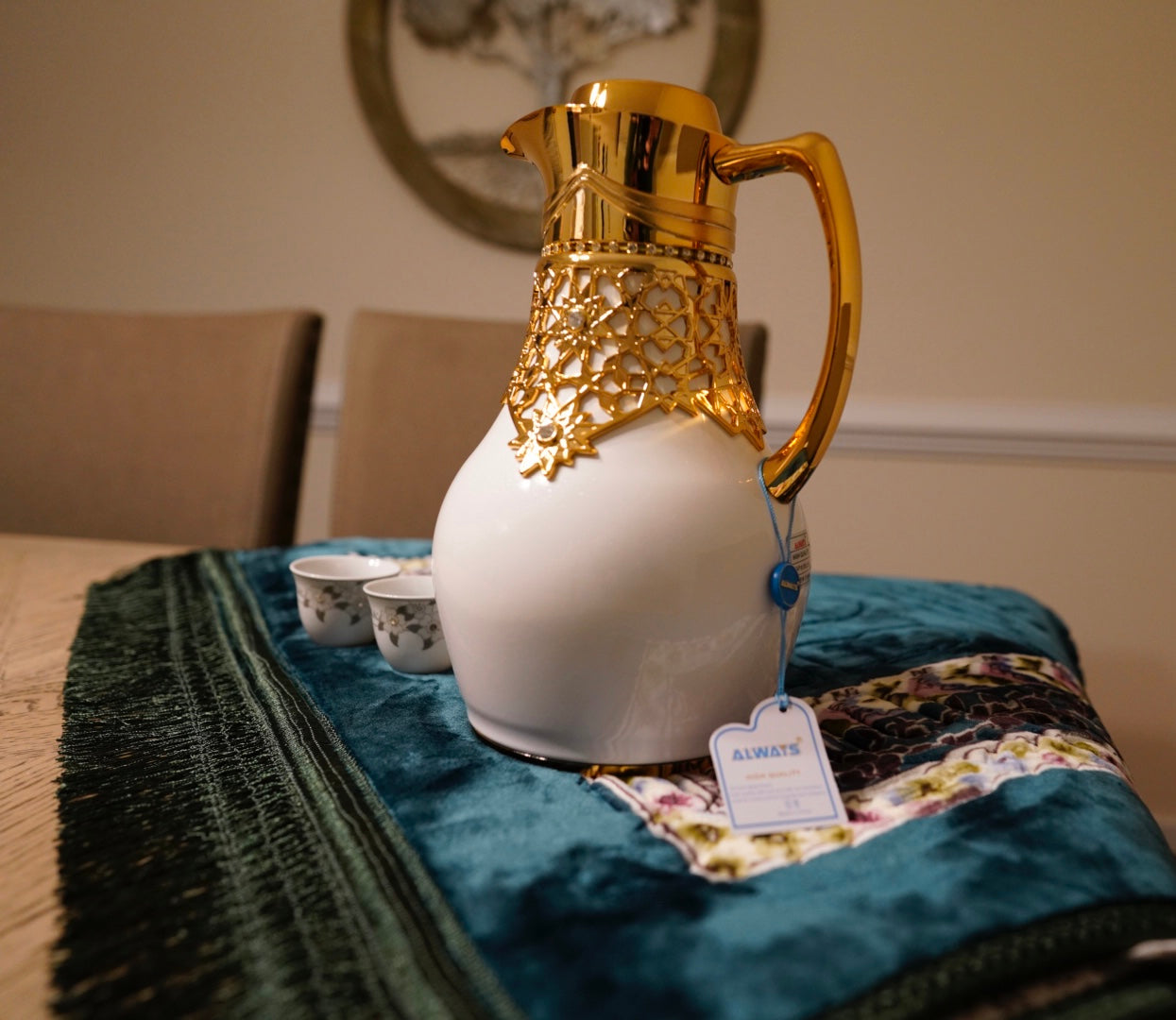 Arabic Dala Insulated Thermos