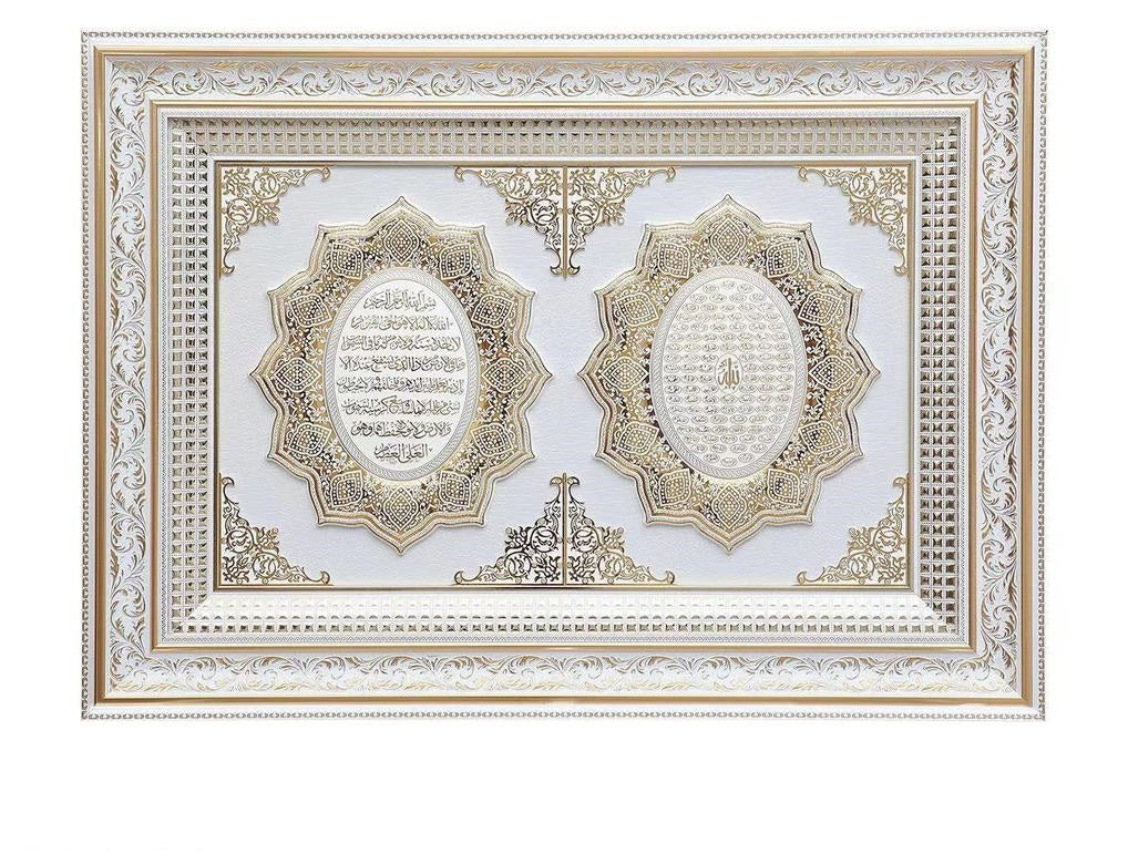 The Seal of Allah (ﷻ) and the Prophets